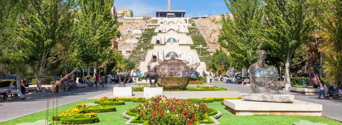 Cafesjian Center for the Arts in Yerevan