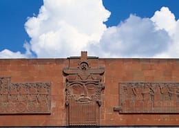 Armenia-088f0d387171155c8abdd7be02b46f25-erebuni-historical-archaeological-museum-reserve